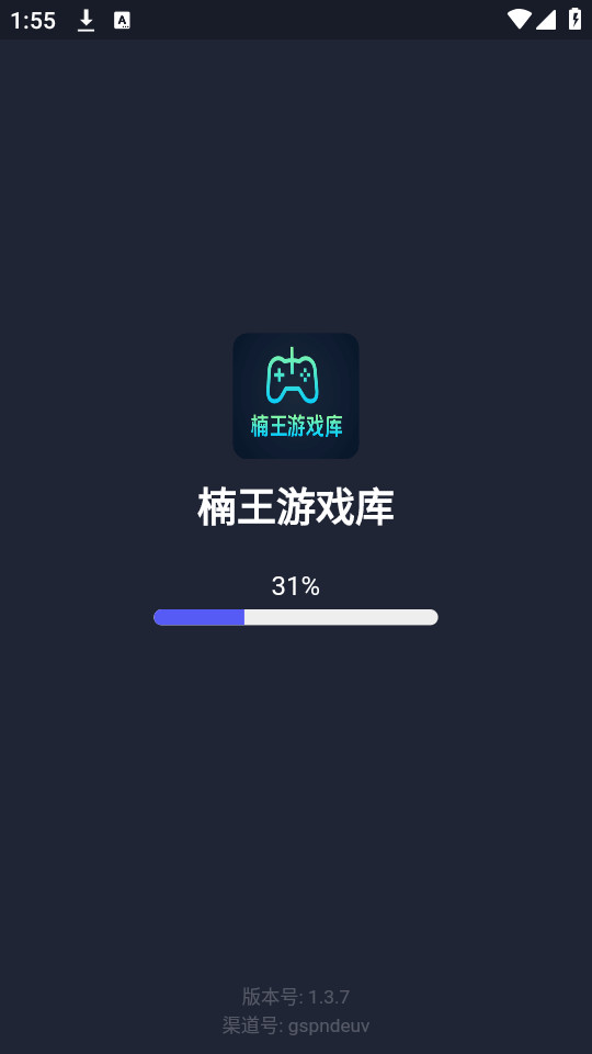 �����Ϸ��v1.3.7��ͼ6