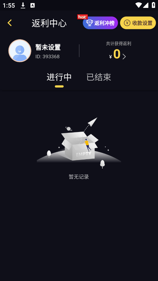 �����Ϸ��v1.3.7��ͼ9