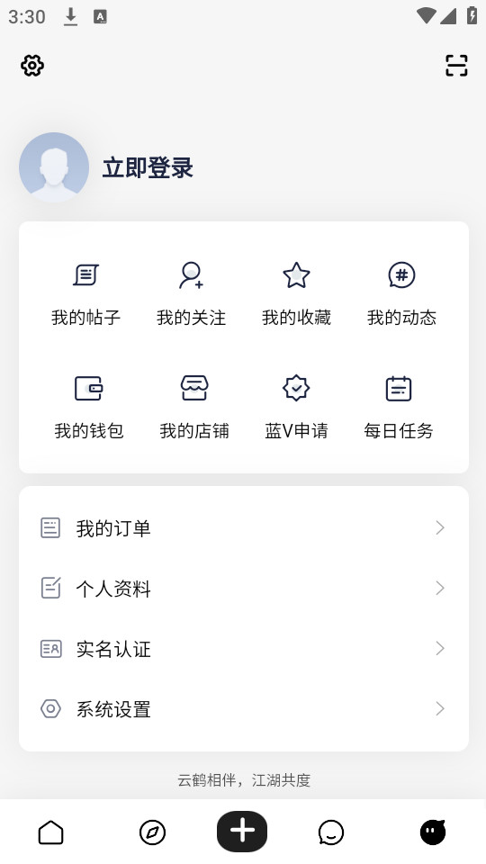 �ƺ�����v1.0.1��ͼ0