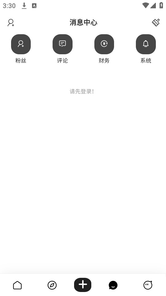 �ƺ�����v1.0.1��ͼ7