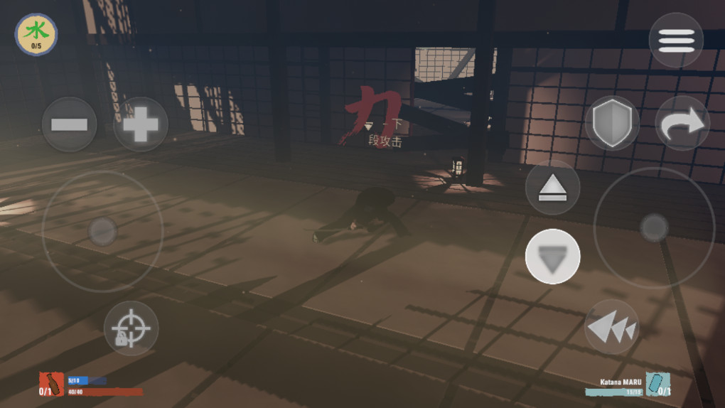 ��ʿ����Katana Kata�������ͼ0