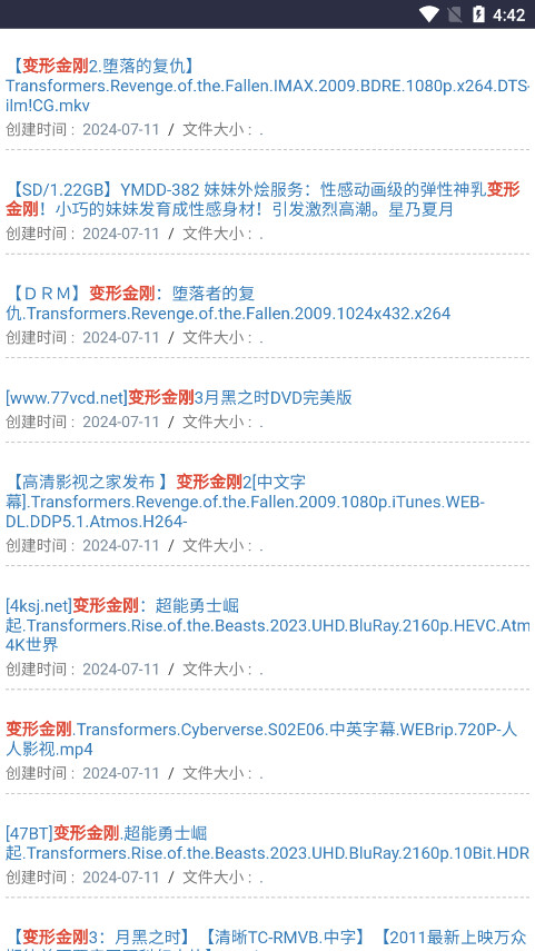 �����������ֻ���v3.1 ���°��ͼ6