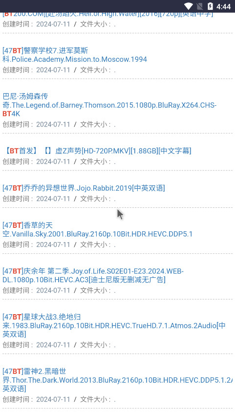 �����������ֻ���v3.1 ���°��ͼ4