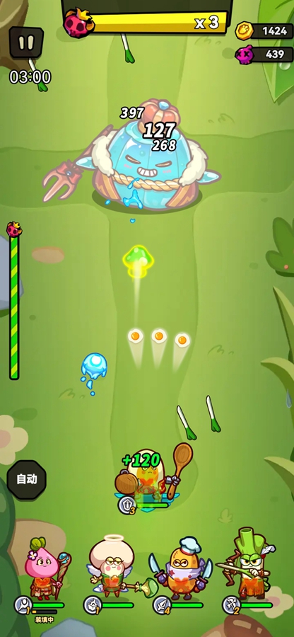 Ӣ�۳����ػ�ս�ƽ���ͼ4