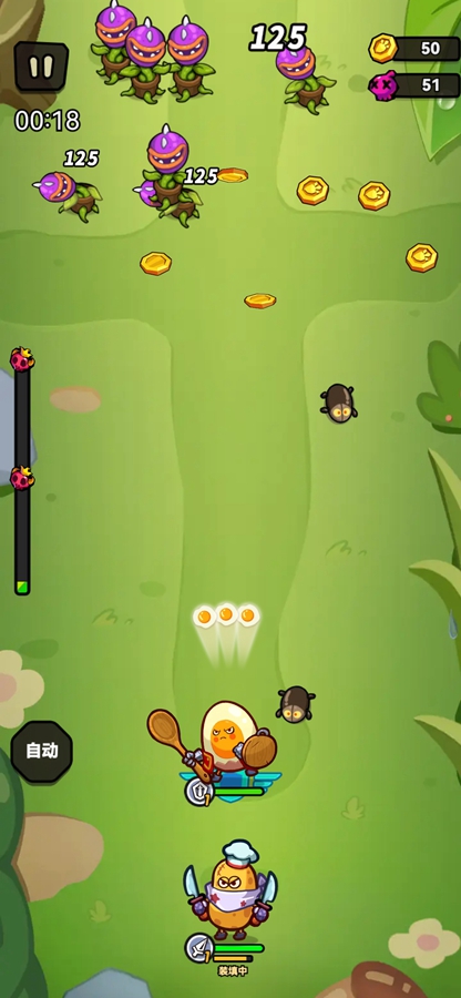 Ӣ�۳����ػ�ս�ƽ���ͼ6