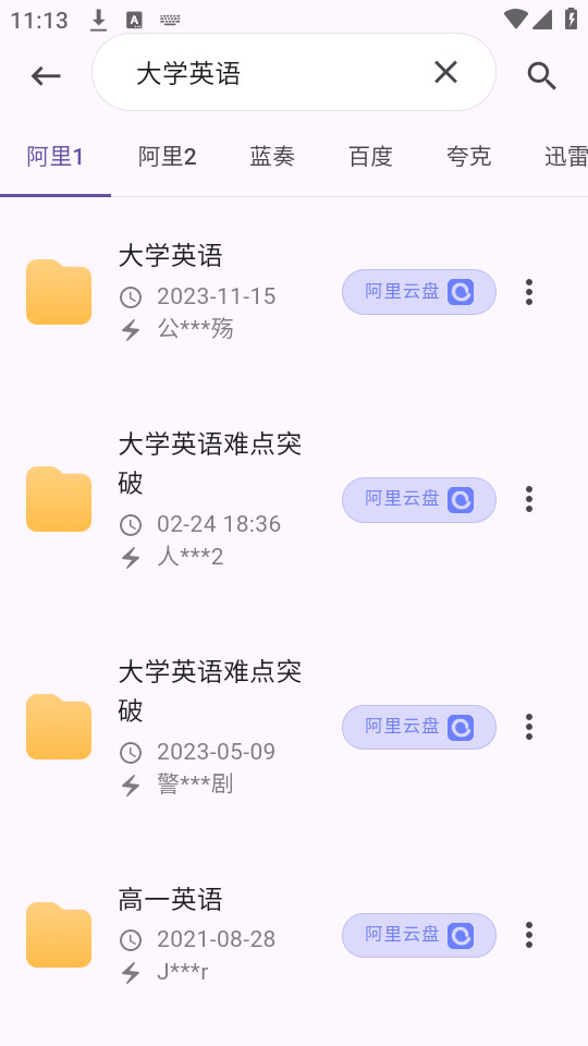 ������v1.0.2��ͼ1