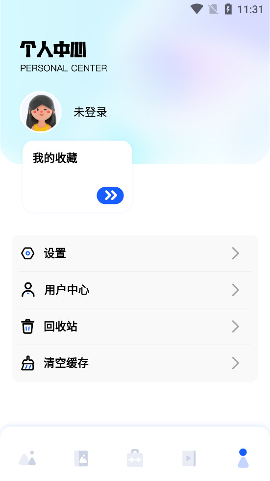 �ҵ���ᰲ׿���ͼ4
