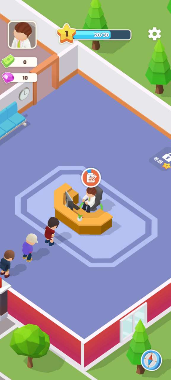 Healville Hospital������ҽԺ�����ͼ1