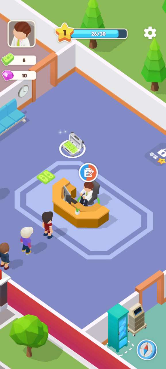 Healville Hospital������ҽԺ�����ͼ6