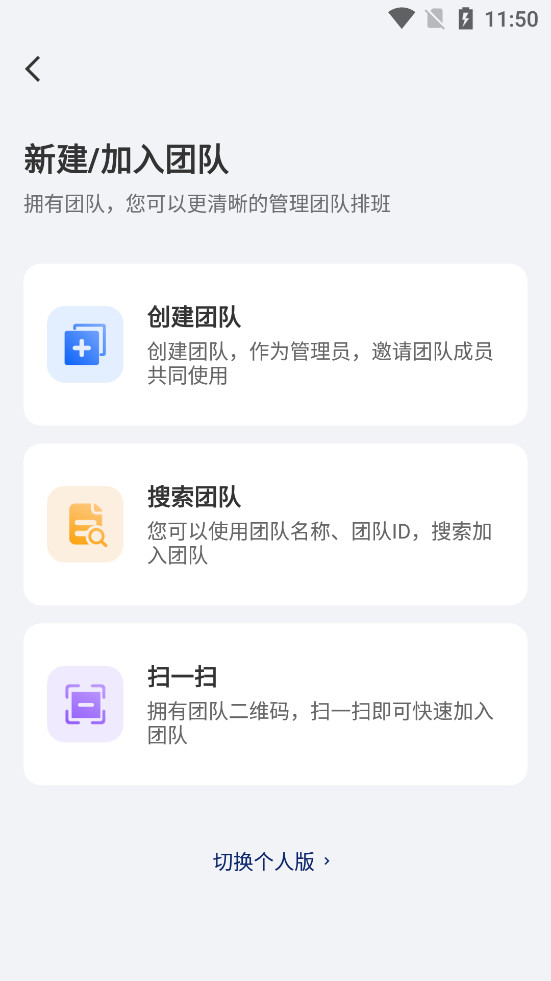 E�Ű�appv3.0.9��ͼ0