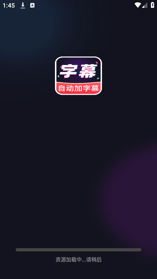 ai��Ļʵʱ��������v1.0.2��ͼ4