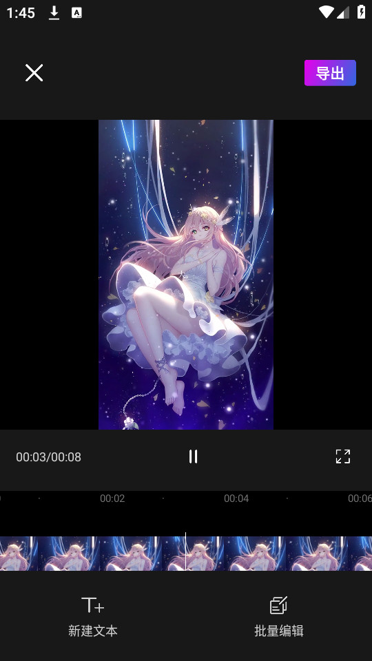 ai��Ļʵʱ��������v1.0.2��ͼ5