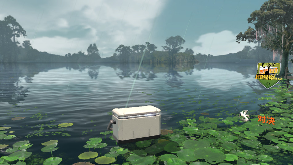 ���ֵ����ʦ���ʰ�Fishing Master�ٷ����ͼ7