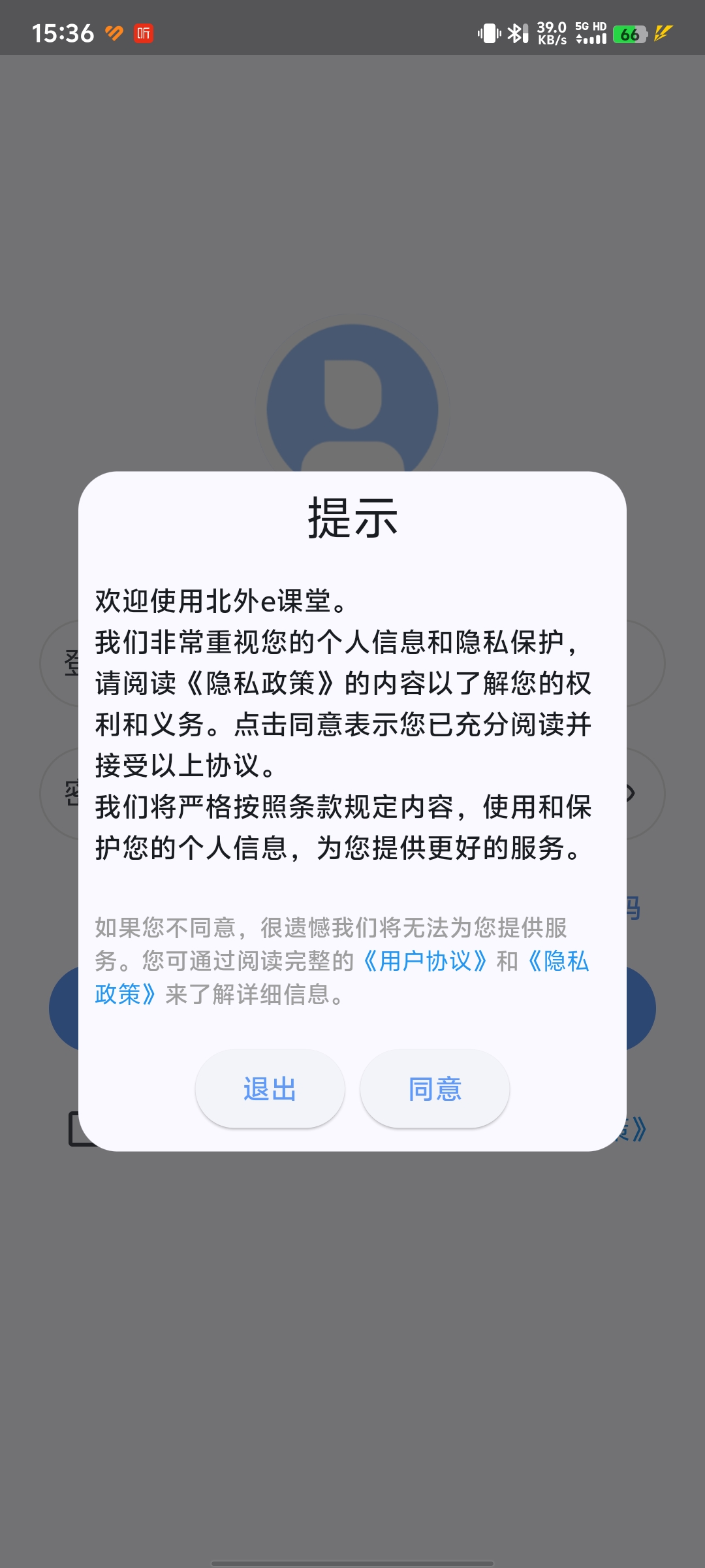 ����e����v3.0.0��ͼ0