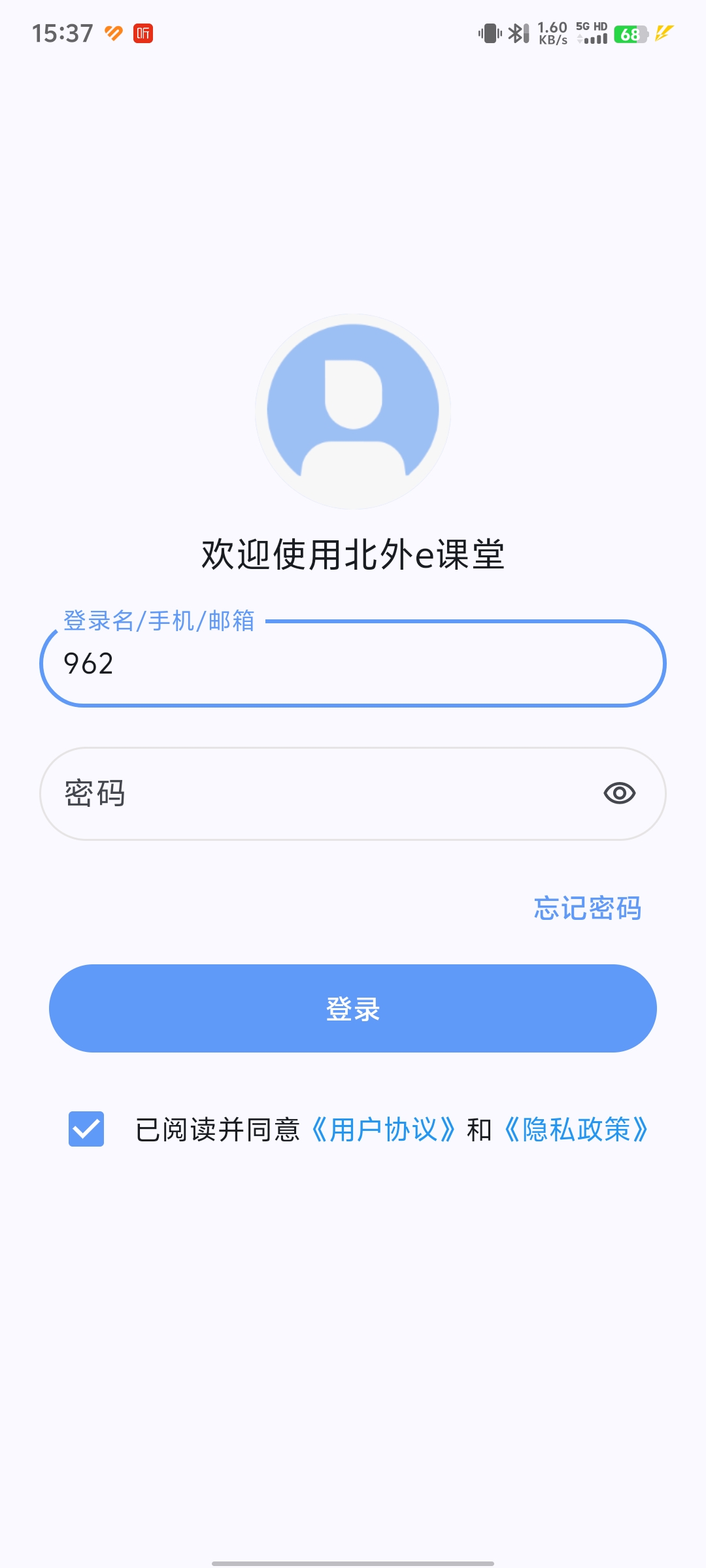 ����e����v3.0.0��ͼ2