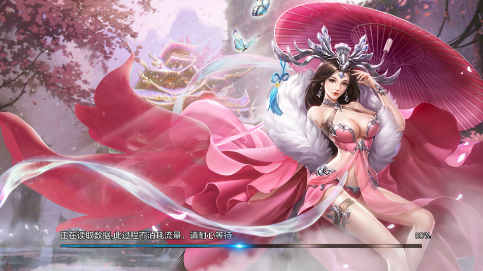 ȺӢ֮ս0.1����Ѱ�v1.1.1��ͼ10