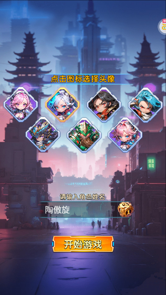 ��������0.1����˫����������ͼ4