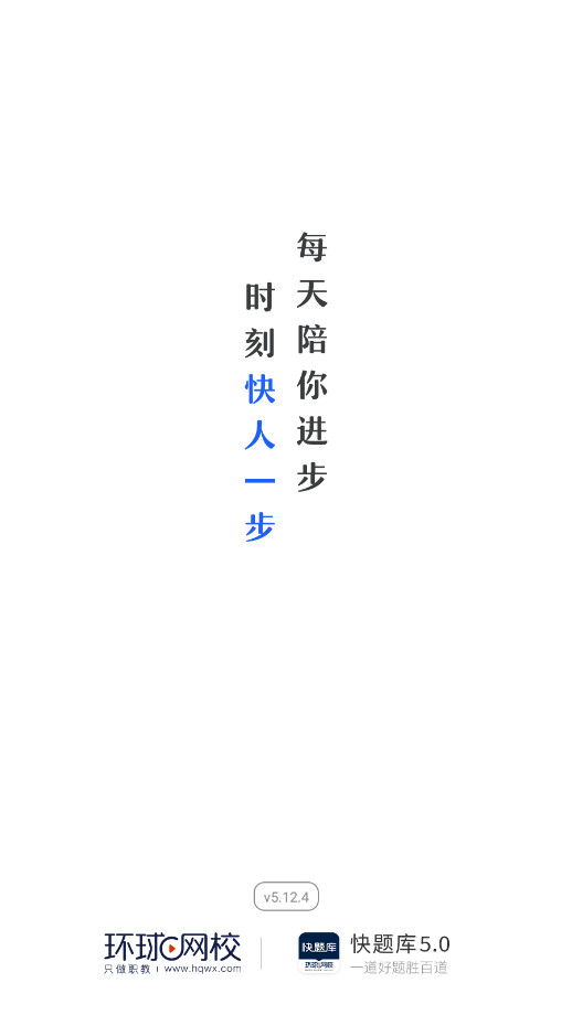 ������У�����appv5.12.21 �ٷ����ͼ0