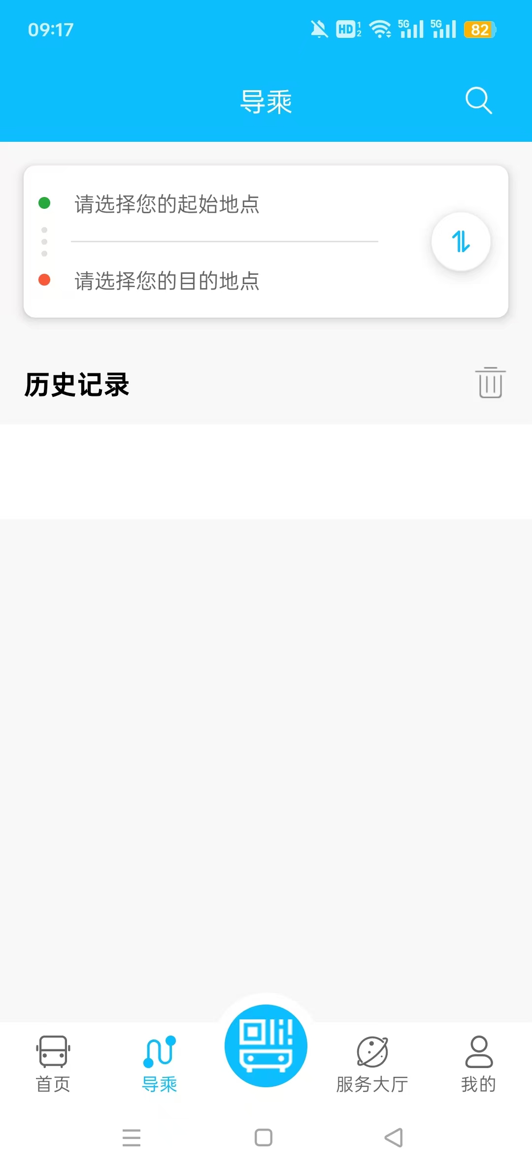 �����й���app��ͼ0