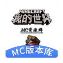 MC�汾��1.08ʽ��