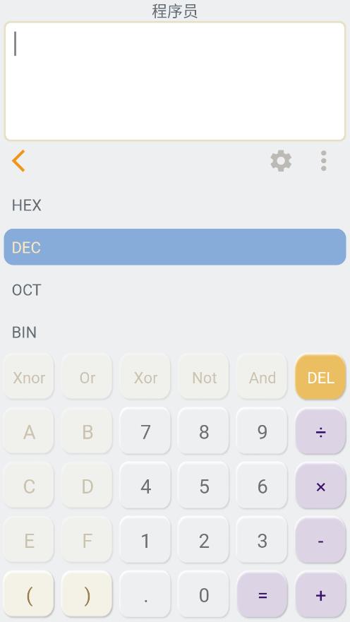 HiEdu580��ѧ�����Pro�ֻ����ͼ5