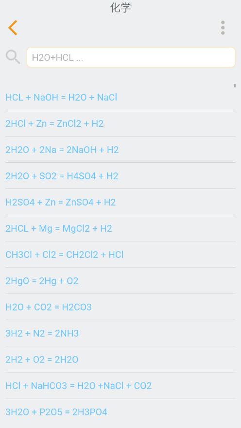 HiEdu580��ѧ�����Pro�ֻ����ͼ0