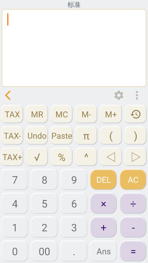 HiEdu580��ѧ�����Pro�ֻ����ͼ4