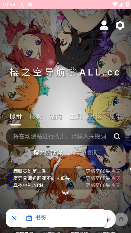 ӣ֮��v6.0.3��ͼ4