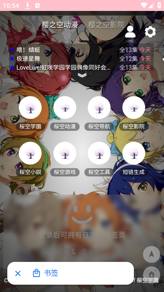 ӣ֮��v6.0.3��ͼ5