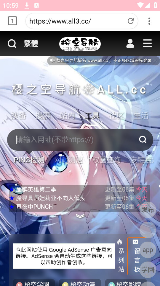 ӣ֮��v6.0.3��ͼ1