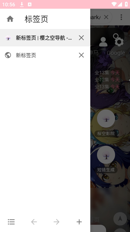 ӣ֮��v6.0.3��ͼ0
