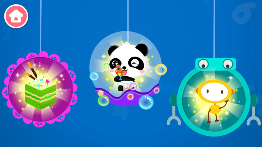 ������Ӽ���appv9.81.00.00��ͼ1
