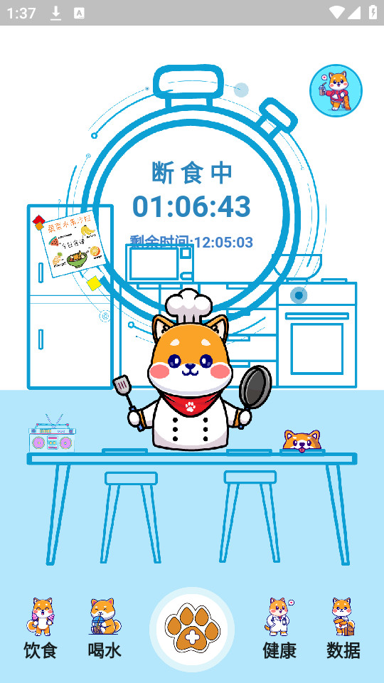 ��ݮ������ͼ1