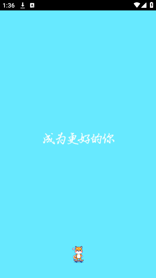 ��ݮ������ͼ3