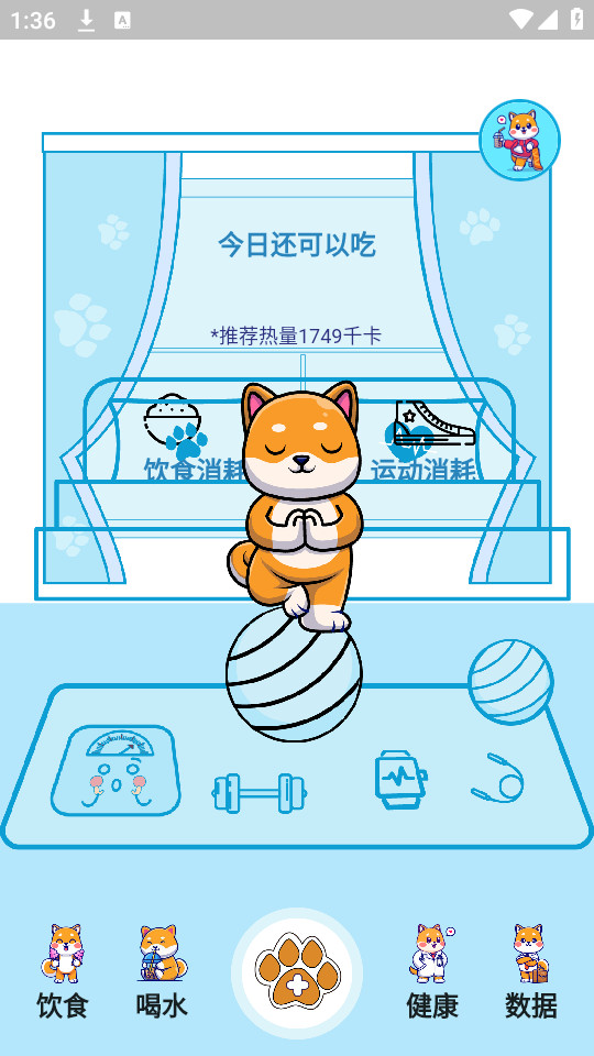 ��ݮ������ͼ4
