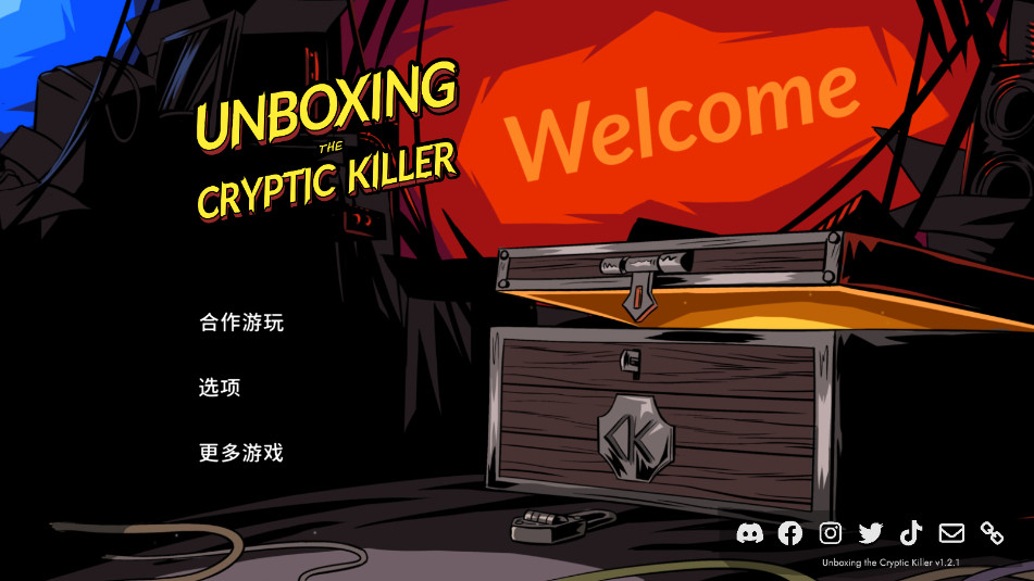 ����2��������ɱ��Unboxing the Cryptic Killer�������ͼ4