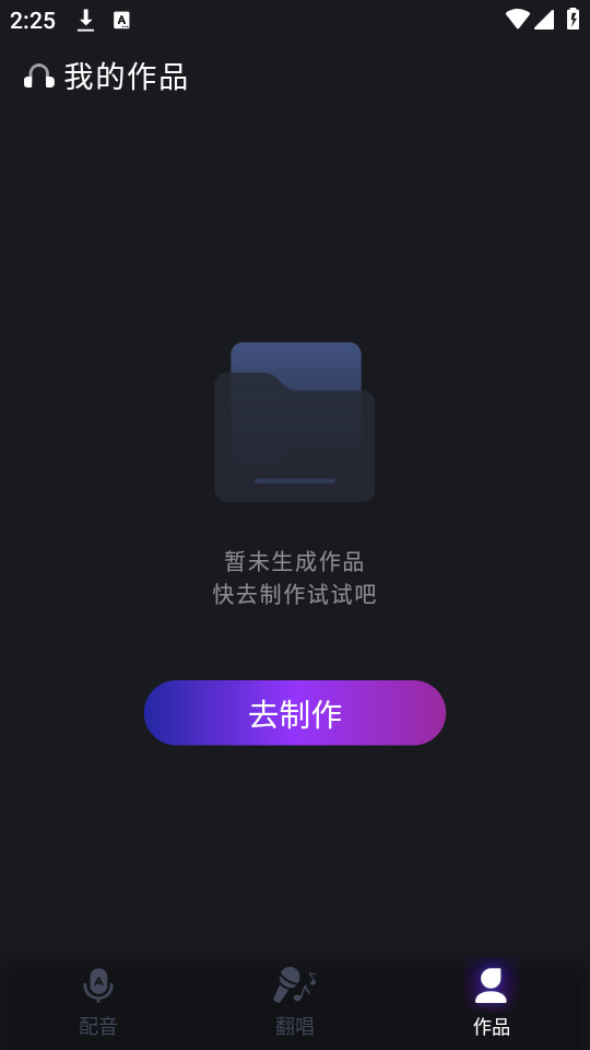 ��������v1.1.0��ͼ5