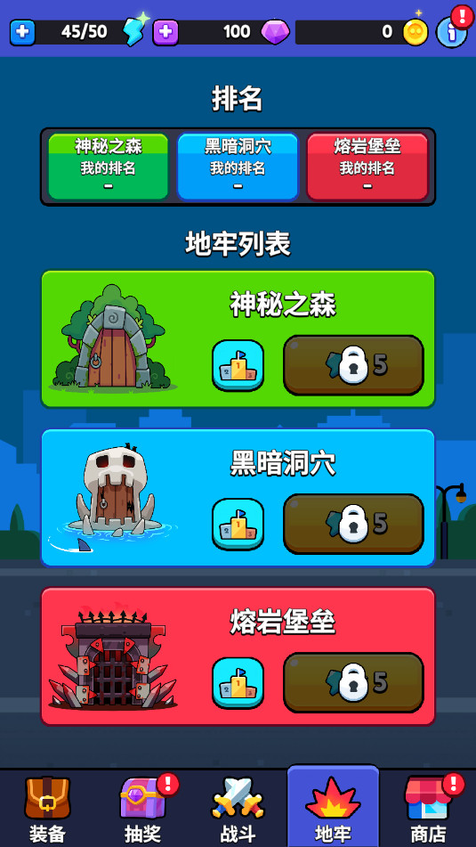 Ů���Ҵ���Witch Survivors���°��ͼ0