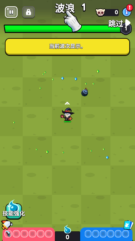 Ů���Ҵ���Witch Survivors���°��ͼ5