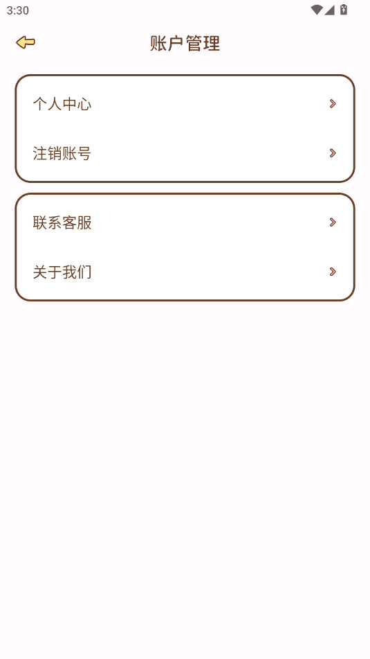 ����С��app�ٷ���v1.0.80��ͼ1