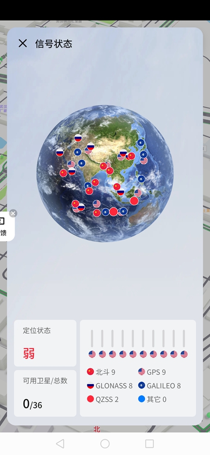 ��Ѷ�Ǽݵ�ͼv8.0.0.15473��ͼ3