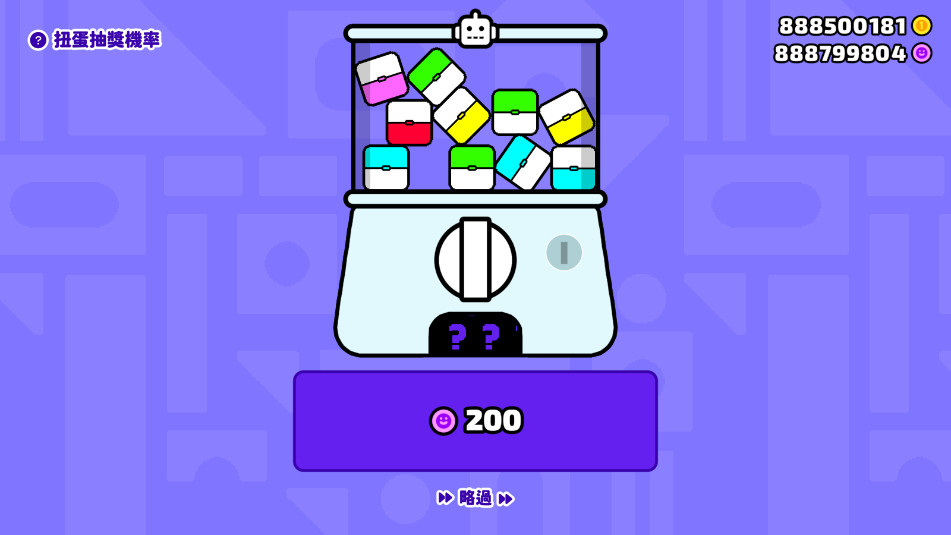 蹦跳九十九HOP99安卓版截图4