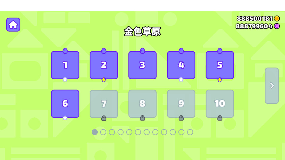 蹦跳九十九HOP99安卓版截图2