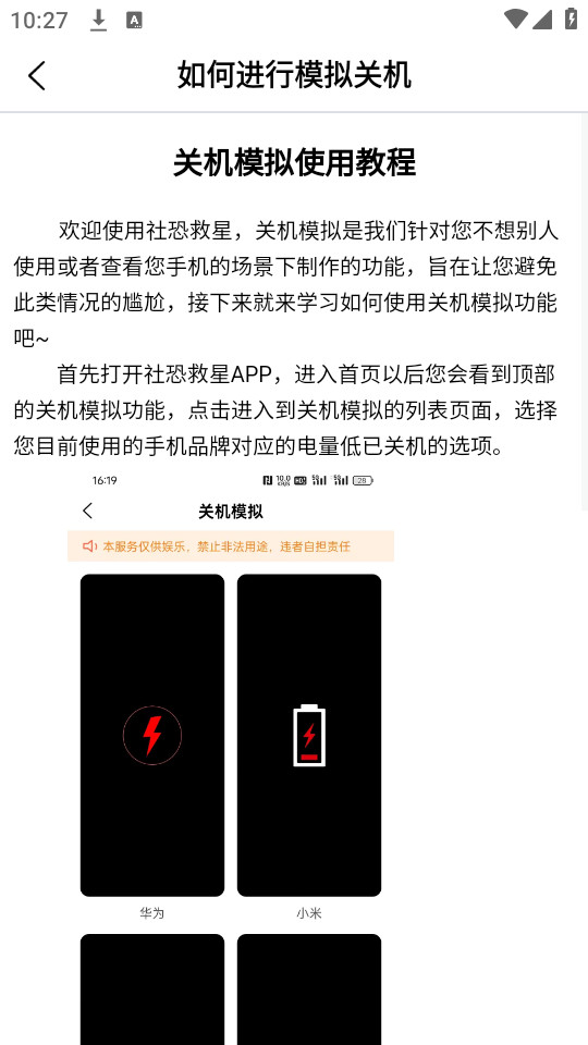 ��־�������v1.0.0��ͼ0