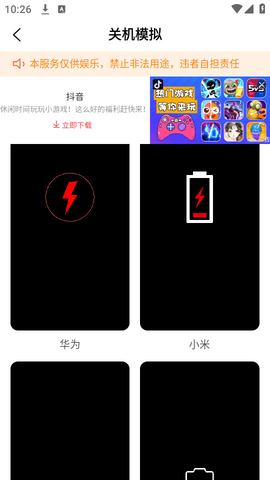 ��־�������v1.0.0��ͼ5