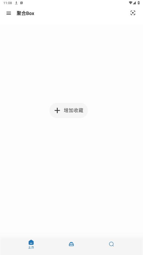 �ۺ�box���°��ͼ6