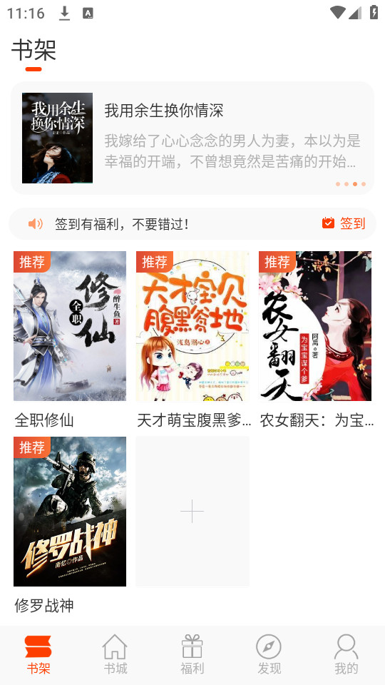 ����appv4.7.2��ͼ7
