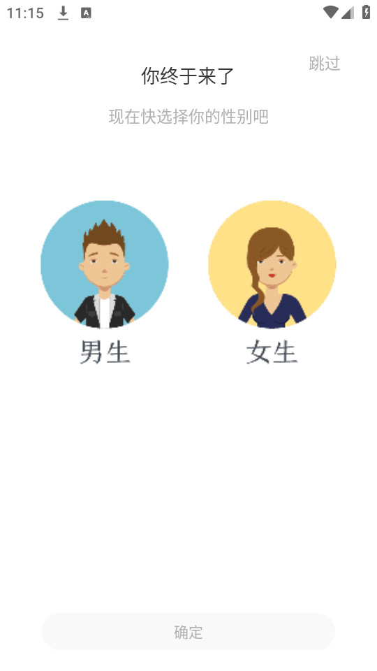 ����appv4.7.2��ͼ10