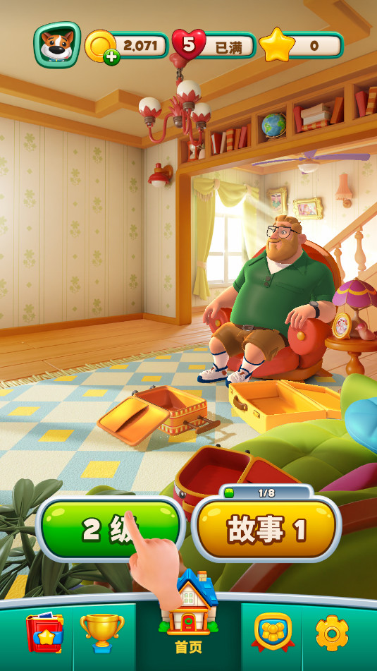 ʱ�䱬��Time Blast: Puzzle Game�ٷ���v1.5.0��ͼ0