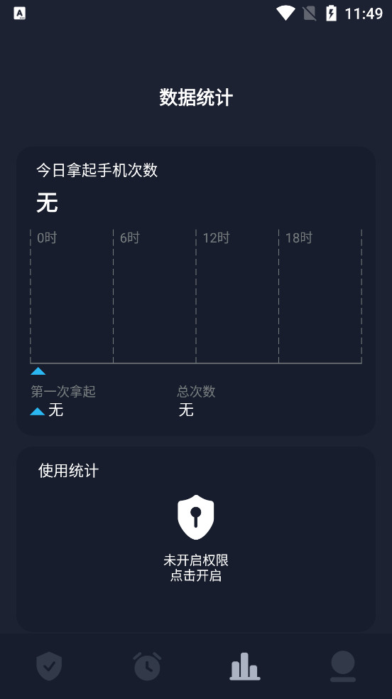 �������ػ�v24.08.10��ͼ2